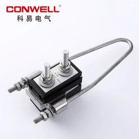 线夹;连接器;防护金具