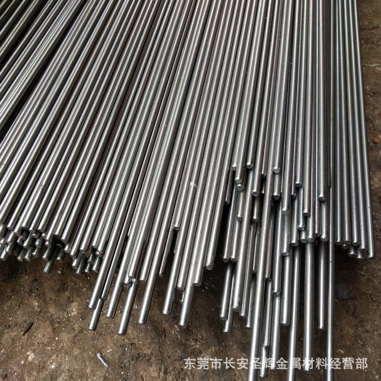 东莞供应日本进口SCM440合金钢棒 高强度SCM440圆钢 SCM440圆棒