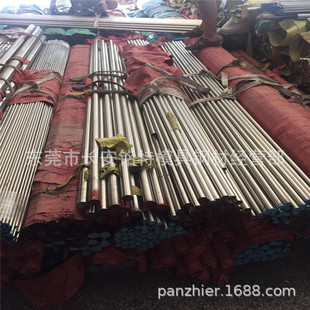�ձ��M��SUS305���P��F�� SUS305���P䓈A� SUS305�A��