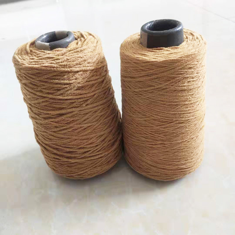 【金涛厂家直销】雪尼尔圆绒纱 化纤涤纶纱 柔软花式纱线 帽子纱