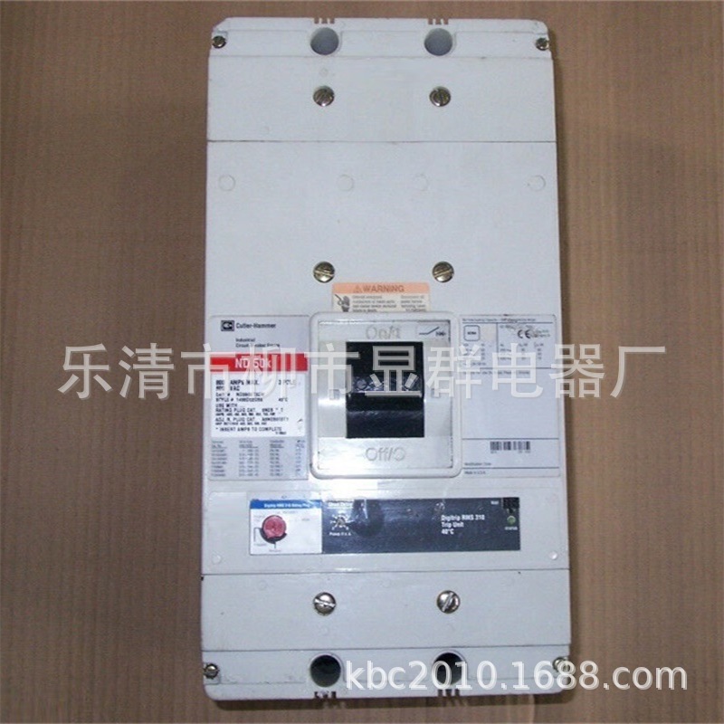 伊顿CUTLER-HAMMER 工业塑壳断路器 ND50K ND3800T33W ND312T32W