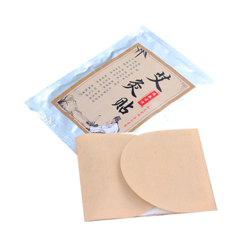 Moisture-clearing patch, moxibustion patch, mugwort self-heating palace-warming patch, shoulder, cervical spine, waist protection, knee patch, warm treasure patch, manufacturer wholesale