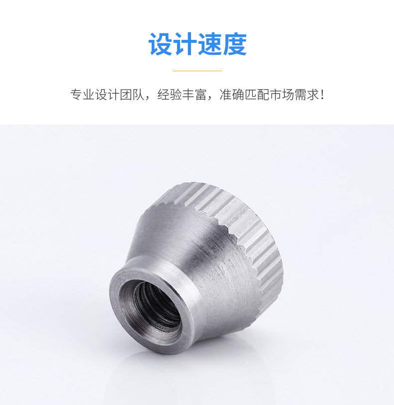 Lathe parts_08