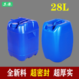 �F؛����ȫ����28L���϶ѴaͰ����ș��Ͱ�UҺ��Ͱ