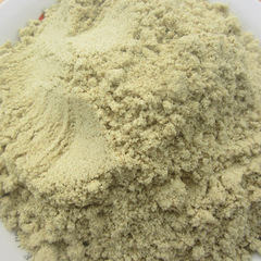 Supply large quantities of pumpkin seed flour, roasted pumpkin seed flour, black pumpkin seed flour, and mixed grain flour processing