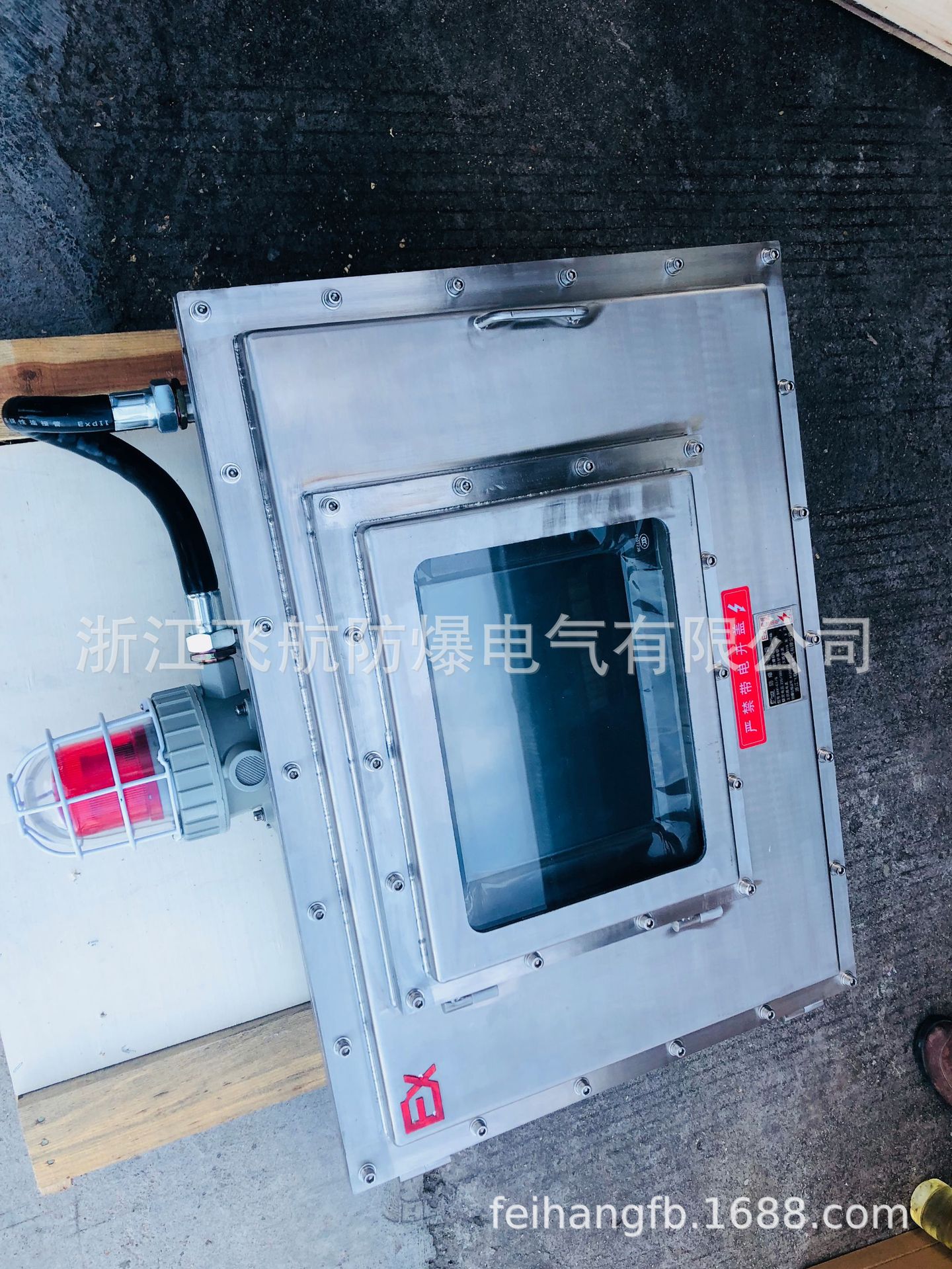 ����ַ��������� ��ʾ������������BXK