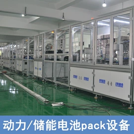 电子产品制造;包装辅助设备;贴标机械