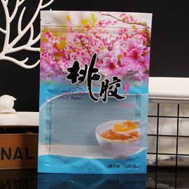 桃胶包装袋桃油桃脂自封桃花泪桃树胶桃凝透明自立500克1斤100个