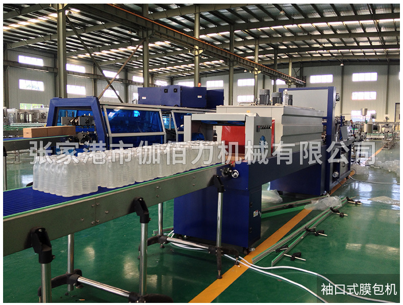 礦泉水生產(chǎn)線