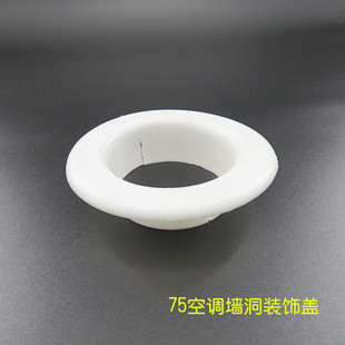 75pvc���{�o�ڠ��ױ��oȦ�ܼ�����������w���{���b��w
