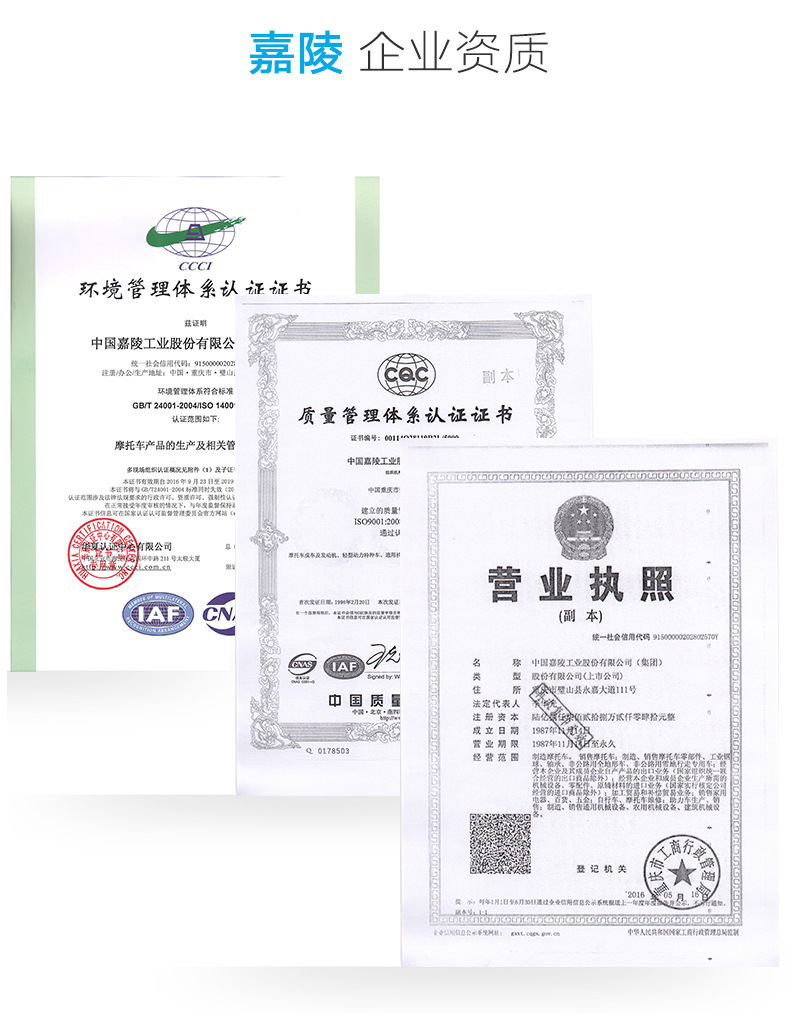 O1CN01s0g3ly2BdqRTDWX3u_!!2035