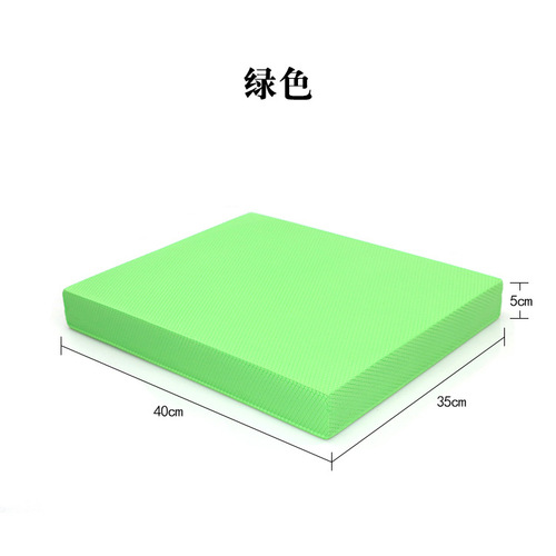 Balance soft pad training, soft waist and abdominal core training, ankle stability rehabilitation, small size