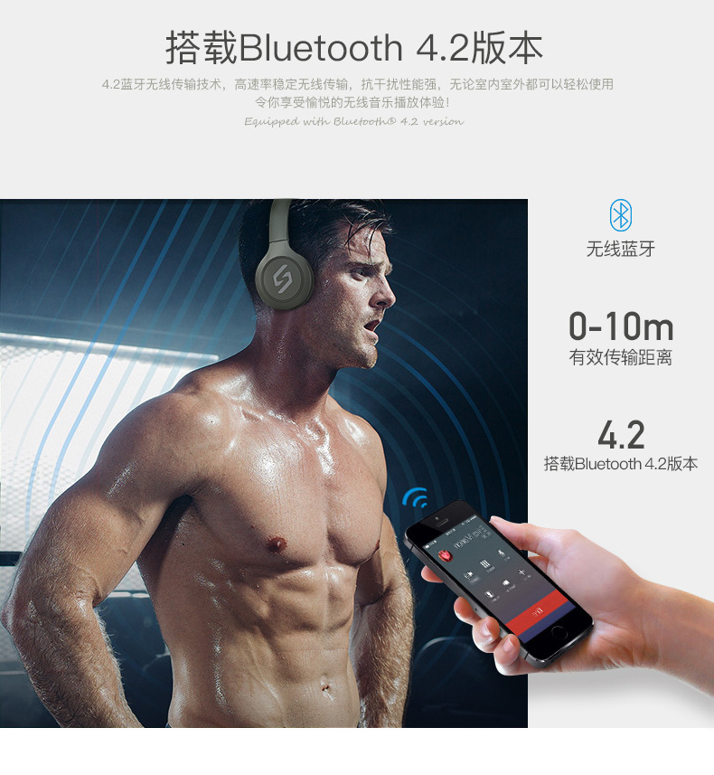 Casque bluetooth SHINECON commande vocale fonction appel connexion multipoints - Ref 3379703 Image 13