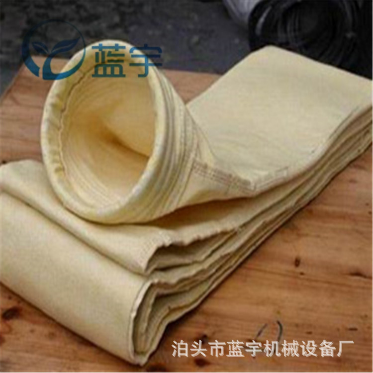 玻纤针刺毡除尘布袋收尘滤袋 高温烟气过滤袋 粉煤灰吸尘袋