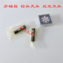 ���S���A�^���^荊A�^���S�����C荿יC�A�^Ͳ�AC4 5 6 CT9 12 16