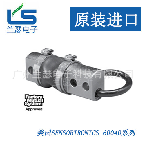 美国Sensortronics 60040-25 60040-50 60040-75-100称重传感器