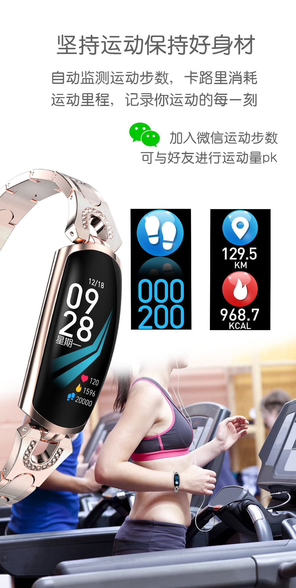 Smart watch WACO NOUVELLES - Ref 3390307 Image 16