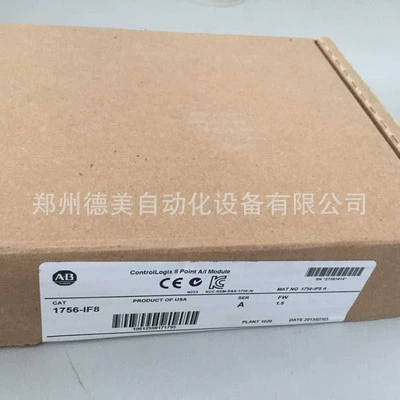 Rockwell 1756-IF8 входной модуль 1756-1F8 новый оригинальный модуль AB новый оригинальный