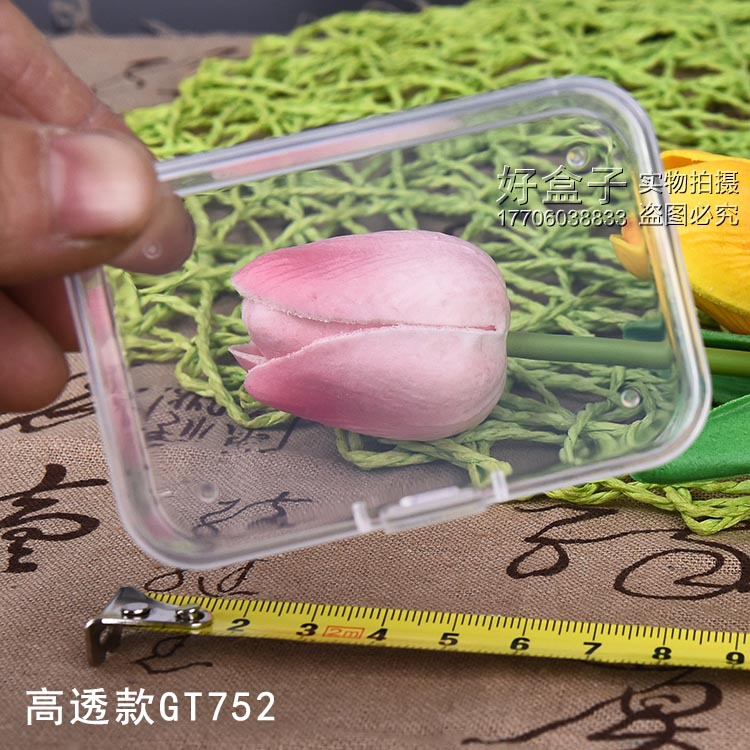 C752 1 高透款 1.jpg