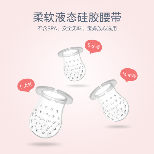 New frog head bite fruit and vegetable fun food fruit bite bag baby baby eating fruit food supplement in bulk