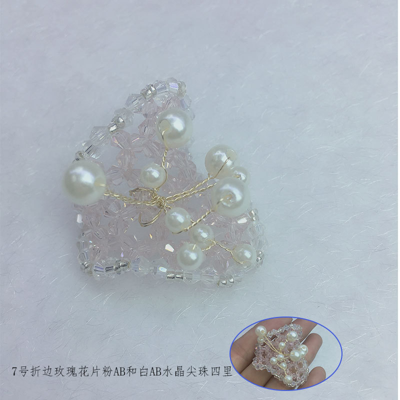 未标题-7号折边子子