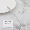 Q small round spoon stainless steel coffee spoon dessert stir spoon long -handle sedimentation ice spoon ice spoon cubic head ice spoon small spoon