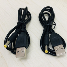 DC 4.0�Դ����늾�USB�DDC4.0*1.7�Դ��С�L��������C�Դ��