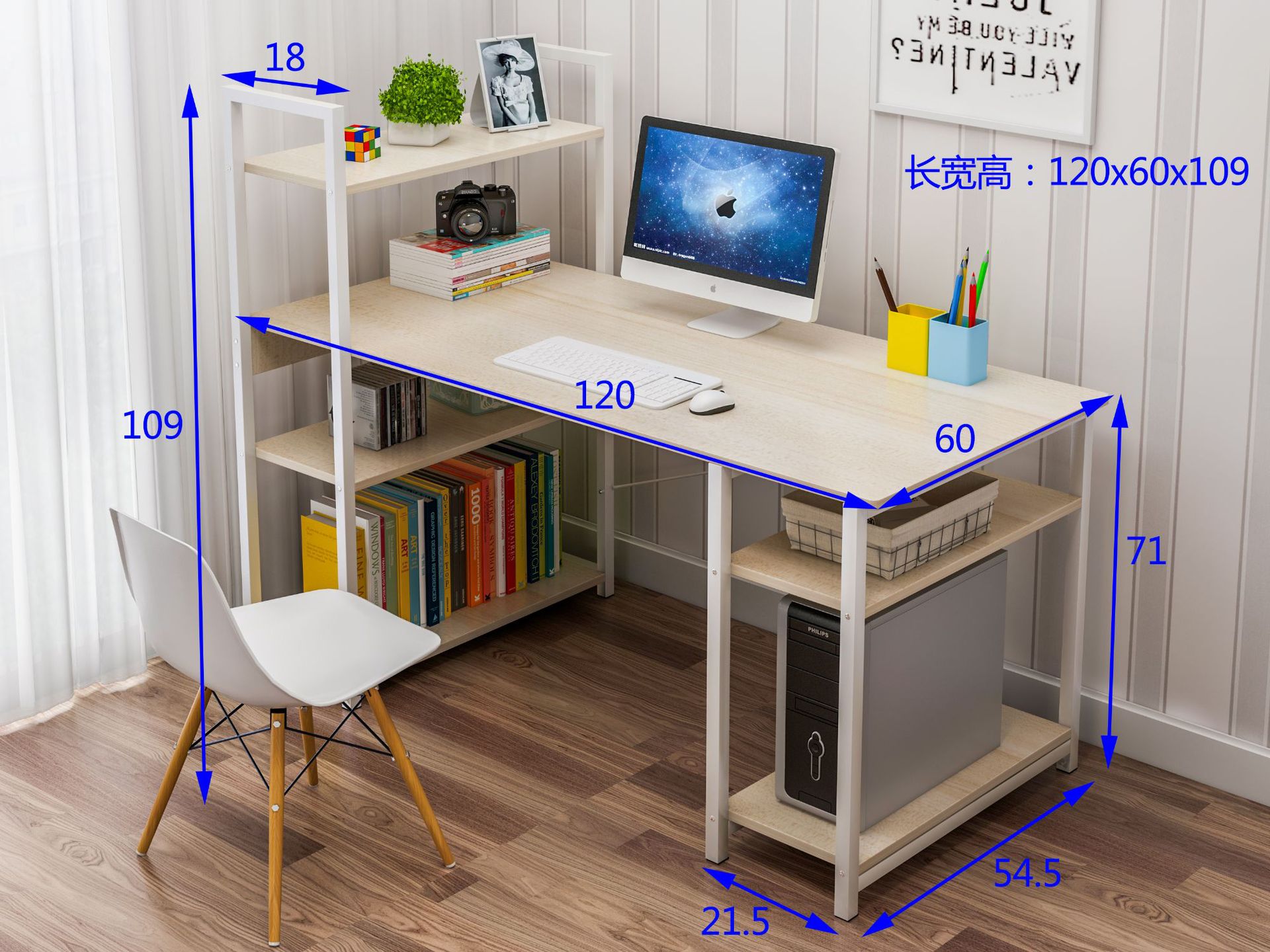 电脑桌简易家用学生卧室书桌带书架组合简约写字台办公桌小桌子-阿里巴巴