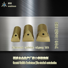 生产 硬质合金 一字型钎头Cemented carbide（路面工程）承接工程