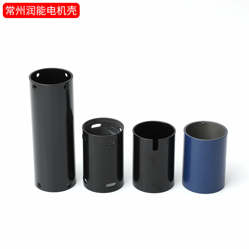 电机壳防锈耐高温电机外壳直流电机壳马达无刷步进电机壳电机配件