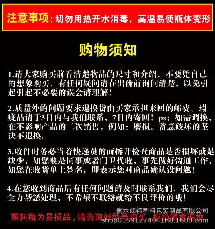 O1CN010AOACY1nMOVQoYSw9_!!3476