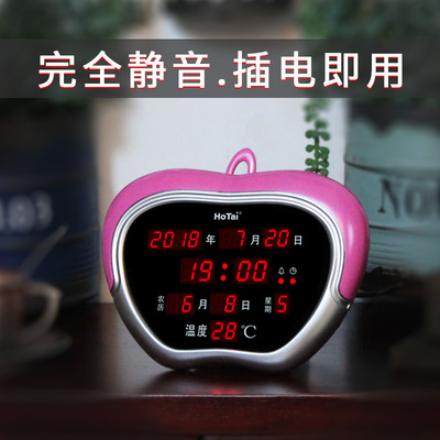 虹泰北歐 時鍾女 時鍾電子萬年曆 台曆夜光靜音創意電子禮品  A6