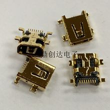 MINI 8Pȫ�N ����8P ĸ�� ��늿� ���_�NƬ USB��8P 僽�����ĸ��
