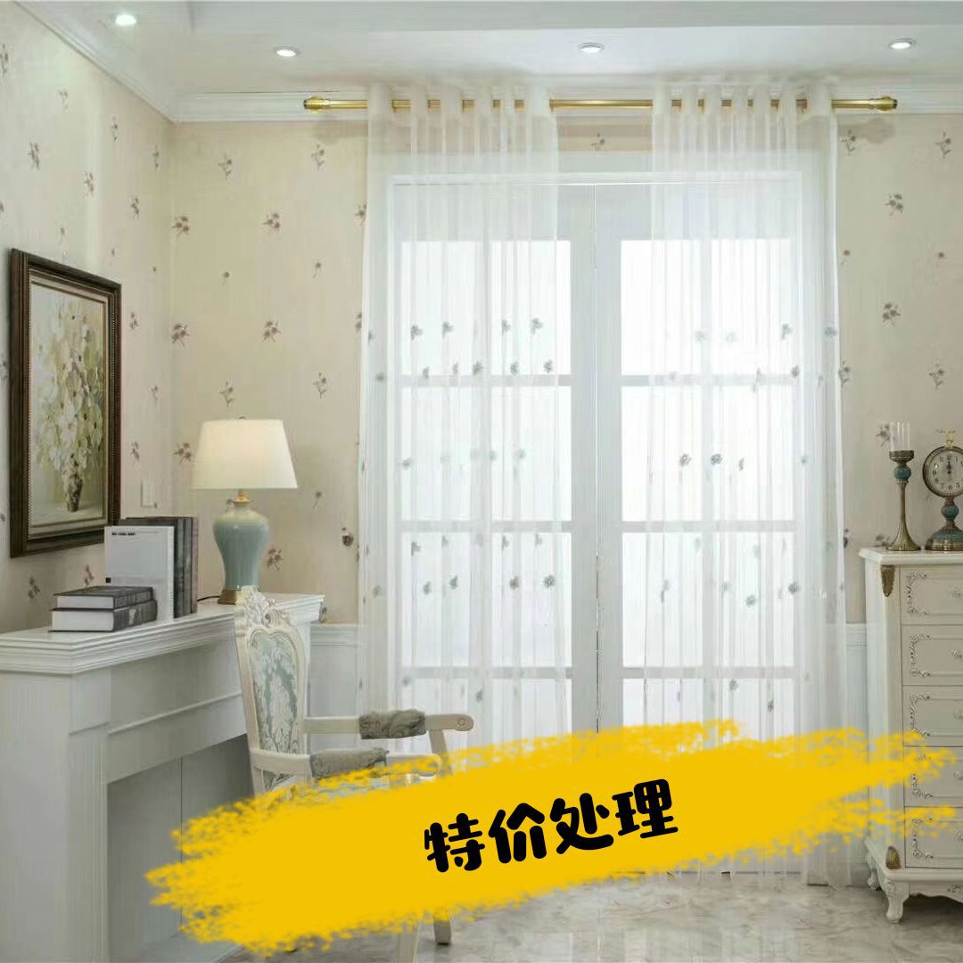 柯桥厂家直销网纱平绣 梅花三弄兰蓝色窗帘布料 现在简约好看窗纱