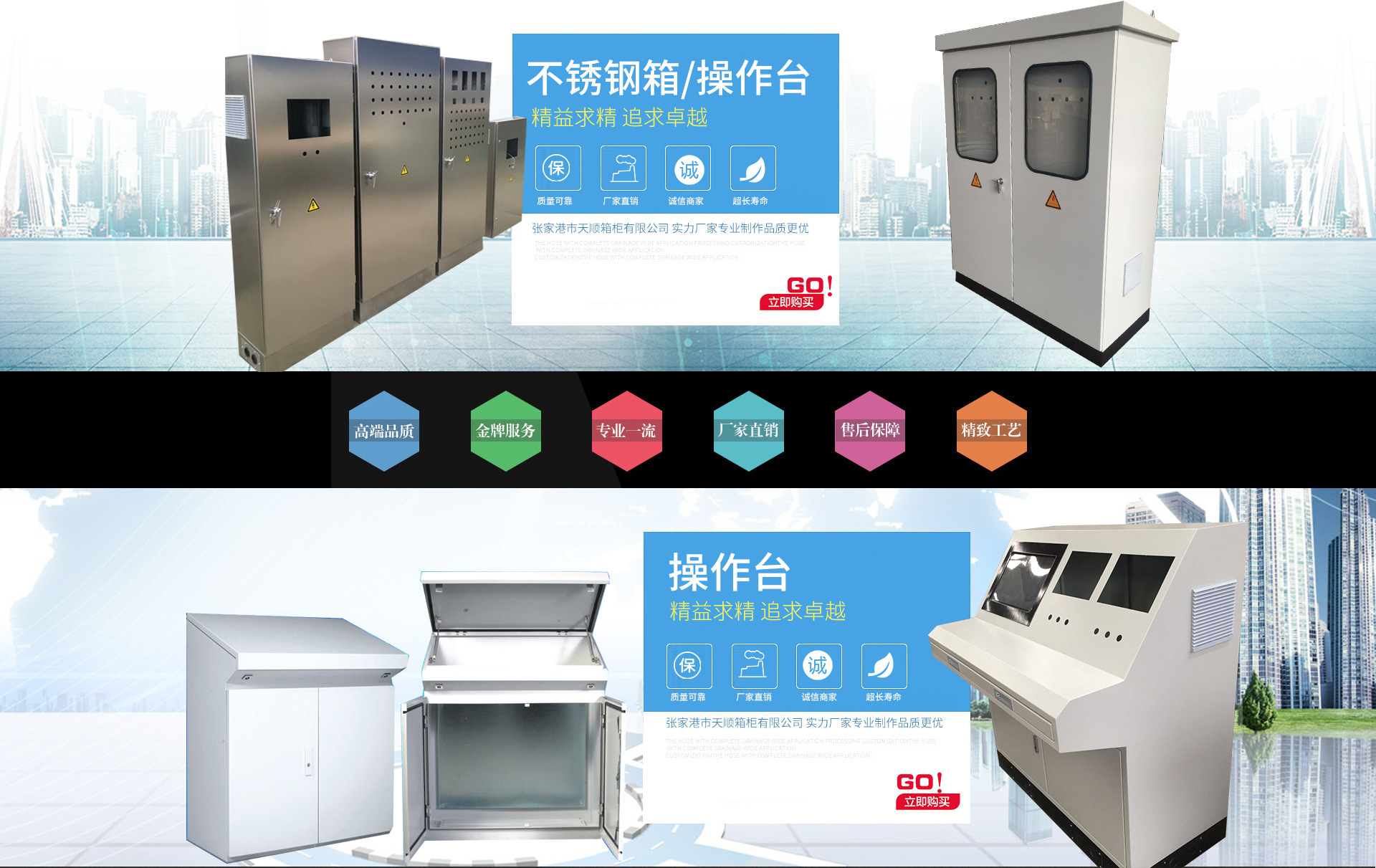 9429887227_884153756