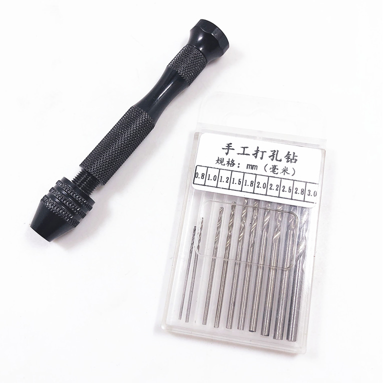 批发黑色打孔钻手捻钻手钻拿子菩提子琥珀核雕打眼工具迷你手钻
