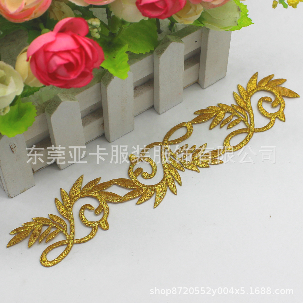 几何图形/经典花边贴/电脑刺绣布贴/金银线补丁贴/DIY服装辅料