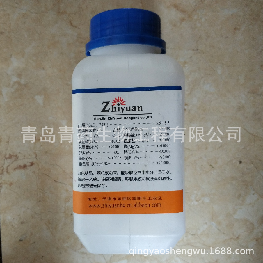 �廯�Ʒ����� AR 500g/ƿ CAS��7647-15-6