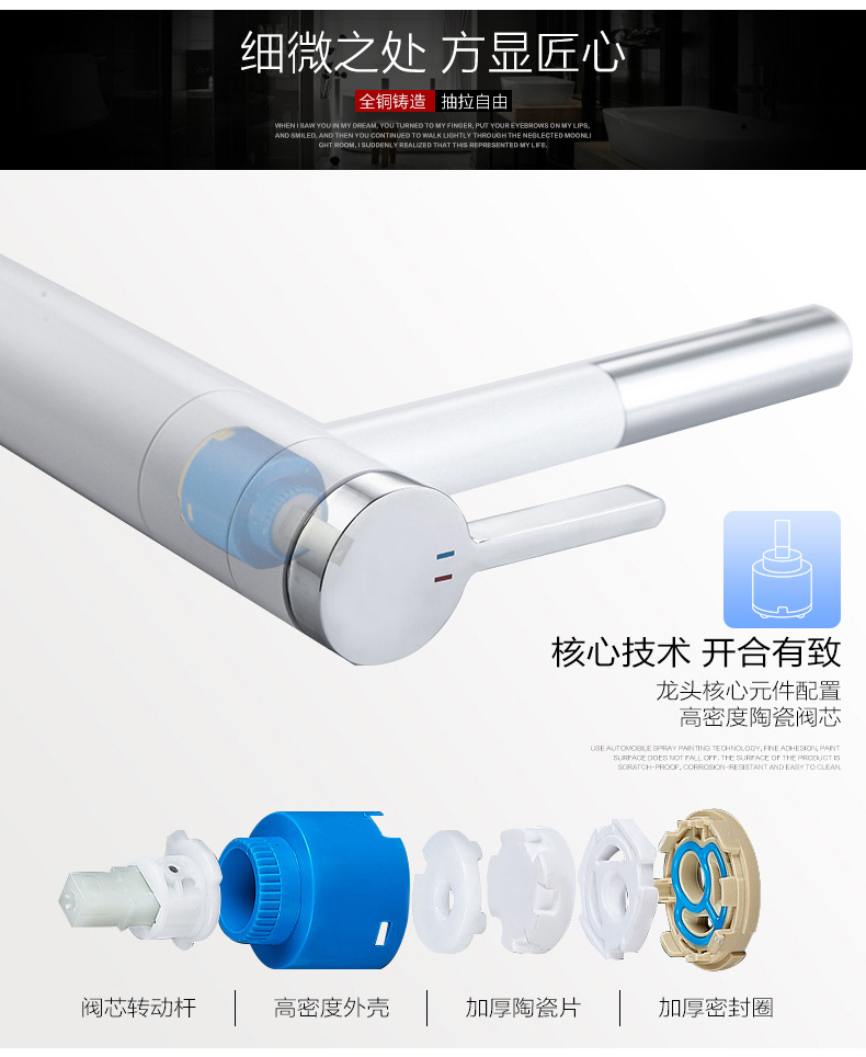 详情页_17.jpg