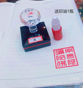 �ϟo�����ӷ�ɏ��ӡ�� ����ӡ�� ����ӡ