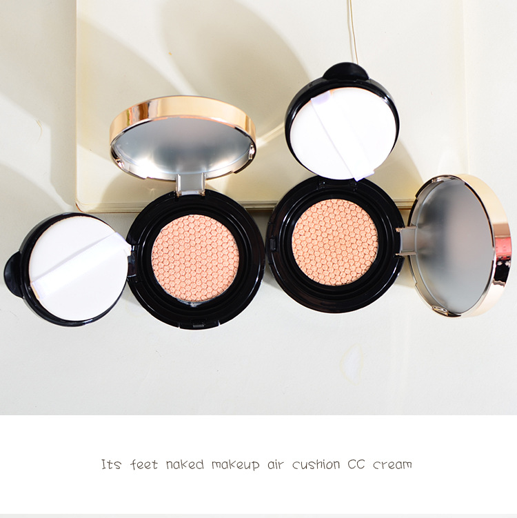 元气裸妆气垫CC霜_10