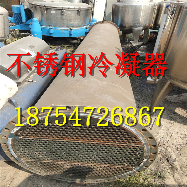 E1105二手排水冷却器   酯冷却器 无锡雷特  波节管换热器