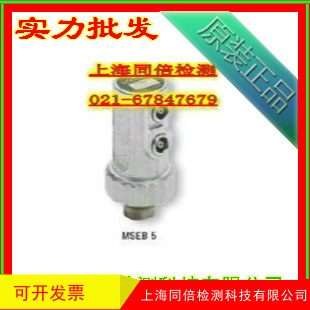 SEB2-EN超声波探头 美国GE探头