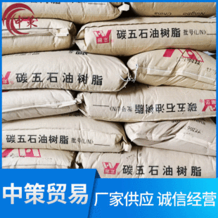 ̼��C5ʯ�͘�֬ ���z�����N�ϳ����z��Ʒ��������  �m��춟����z