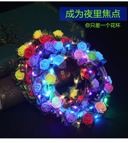 Luminous garland wholesale colorful flashing ten lights led headwear headband children's toys night market stall supply hot sale