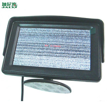 4.3寸显示器 航模航拍用无信号雪花屏显示FPV 2路视频带遮阳罩新