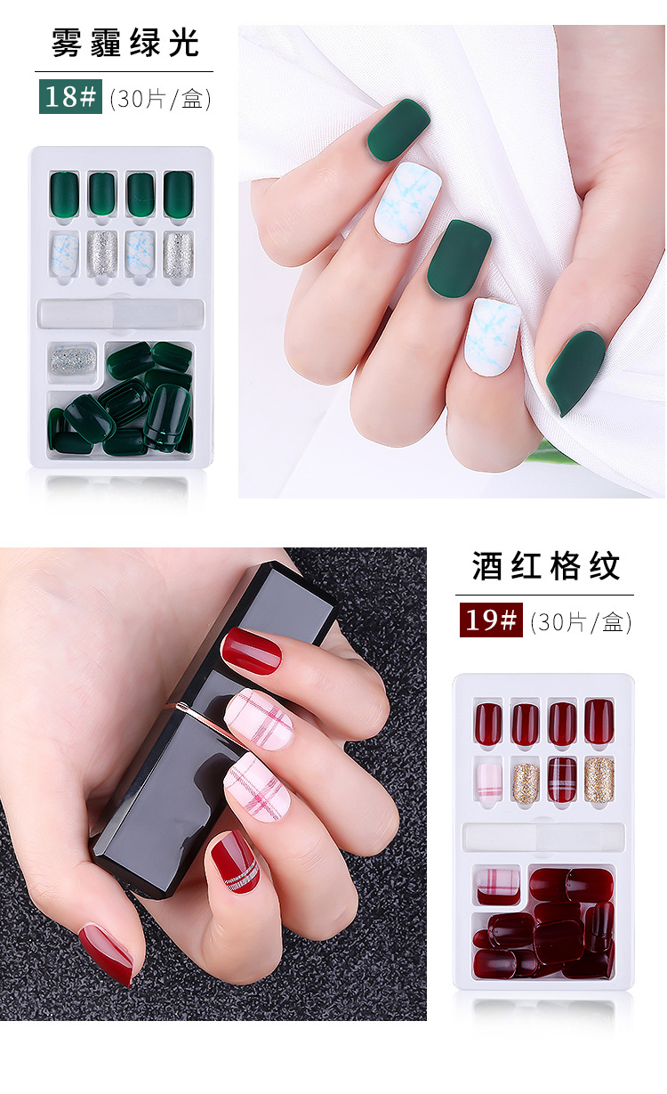 穿戴美甲成品甲片