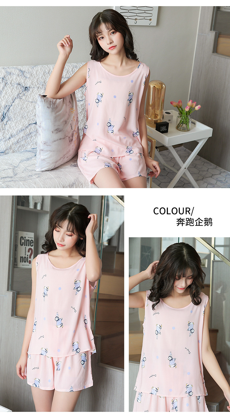 无袖棉绸套装续_01