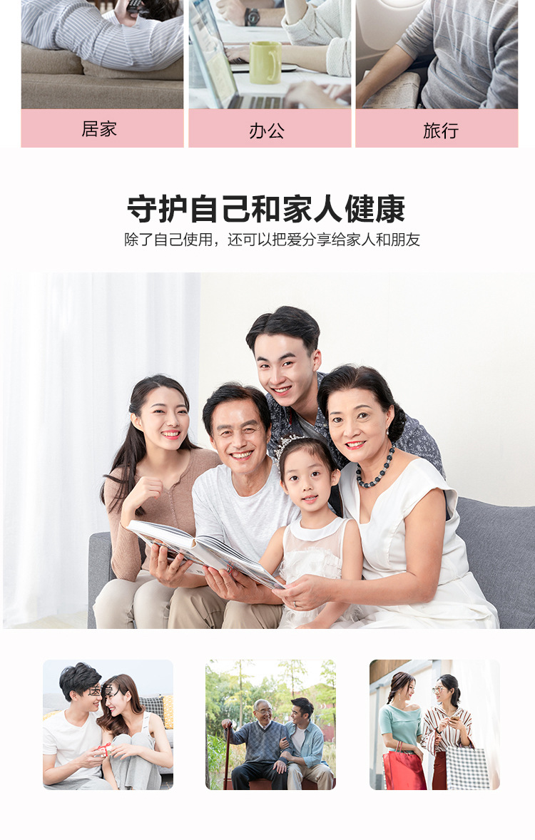 详情页_15.jpg