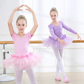 儿童舞蹈服练功服芭蕾舞裙厂家批发女童舞蹈服练功服夏季一件代发
